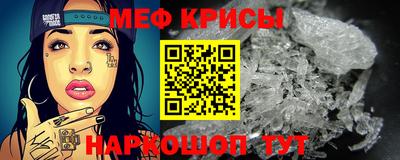 кокаин премиум Малоярославец