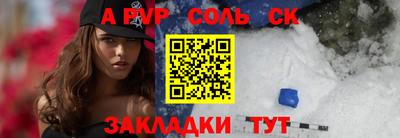 мяу мяу мука Малгобек
