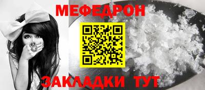 кокаин премиум Малоярославец