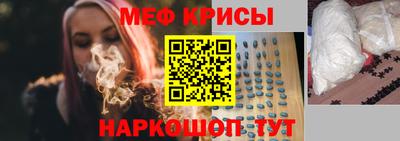 кокаин премиум Малоярославец