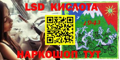 кокаин премиум Малоярославец