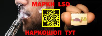 кокаин премиум Малоярославец