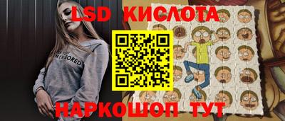 а пвп мука Мариинск