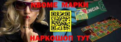 а пвп мука Мариинск