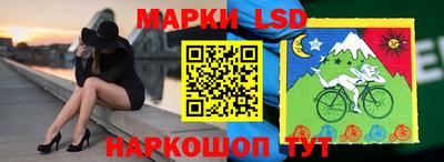 кокаин премиум Малоярославец