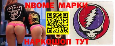 а пвп мука Мариинск