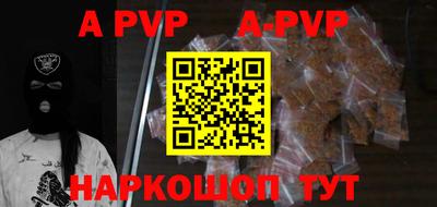 кокаин премиум Малоярославец