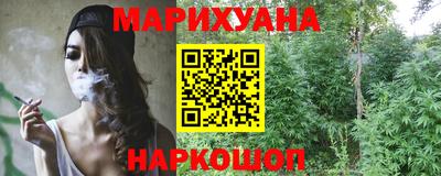 мяу мяу мука Малгобек