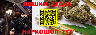 а пвп мука Мариинск