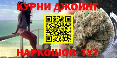 кокаин премиум Малоярославец