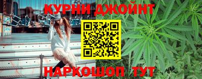кокаин премиум Малоярославец