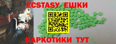 кокаин премиум Малоярославец