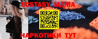 кокаин премиум Малоярославец