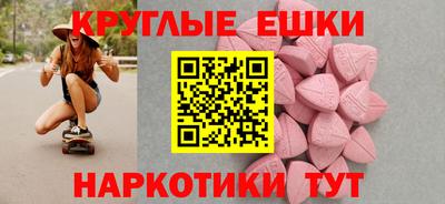 а пвп мука Мариинск