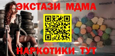 а пвп мука Мариинск