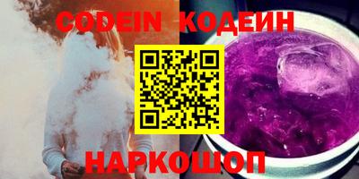 кокаин премиум Малоярославец