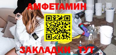 кокаин премиум Малоярославец