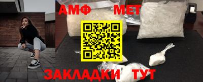 кокаин премиум Малоярославец