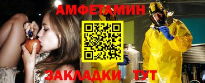 мяу мяу мука Малгобек