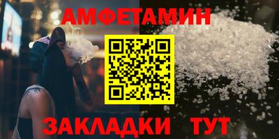 мяу мяу мука Малгобек