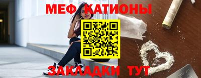 а пвп мука Мариинск