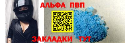 кокаин премиум Малоярославец
