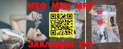 кокаин премиум Малоярославец